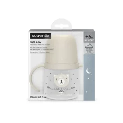 Bekerfles met handvatten 150 ml 6M+ Wild & Free Nacht en Dag Grijs