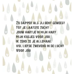 Boek Ik mis jou zo