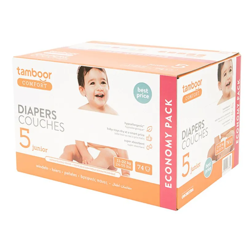 Hypoallergene Comfort Luier Maat 5 - x74