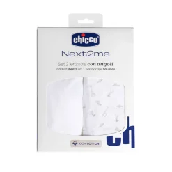 Set van 2 katoenen hoeslakens voor Next2Me cloud