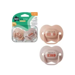 Siliconenfopspeen Tommee Tippee 2x 0-6 maanden Anytime ster