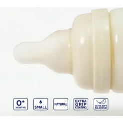 Speen siliconen Natural Small 2stks