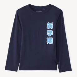 T-shirt met lange mouwen, manga-print, jongens